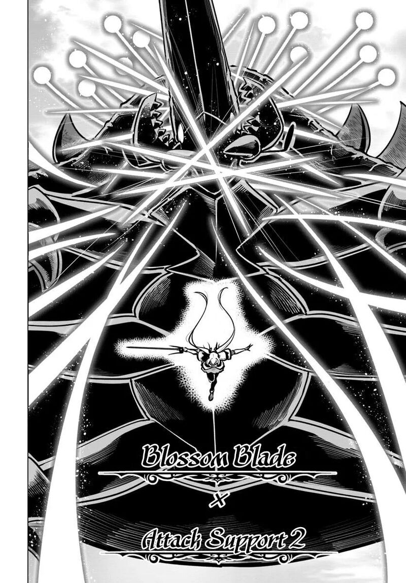 Sekai Saikyou No Kouei Meikyuukoku No Shinjin Tansakusha Chapter 38 Page 35