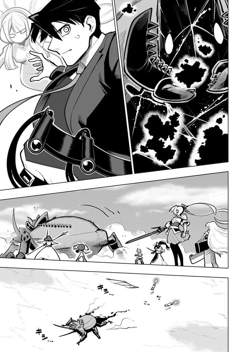 Sekai Saikyou No Kouei Meikyuukoku No Shinjin Tansakusha Chapter 38 Page 36