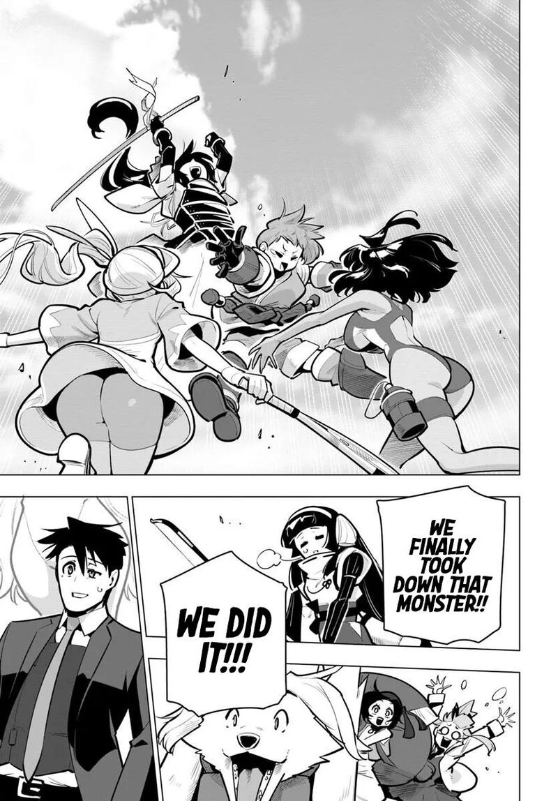 Sekai Saikyou No Kouei Meikyuukoku No Shinjin Tansakusha Chapter 38 Page 38