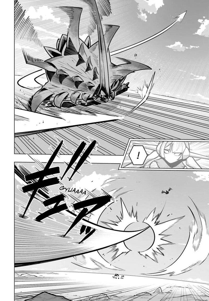 Sekai Saikyou No Kouei Meikyuukoku No Shinjin Tansakusha Chapter 38 Page 4
