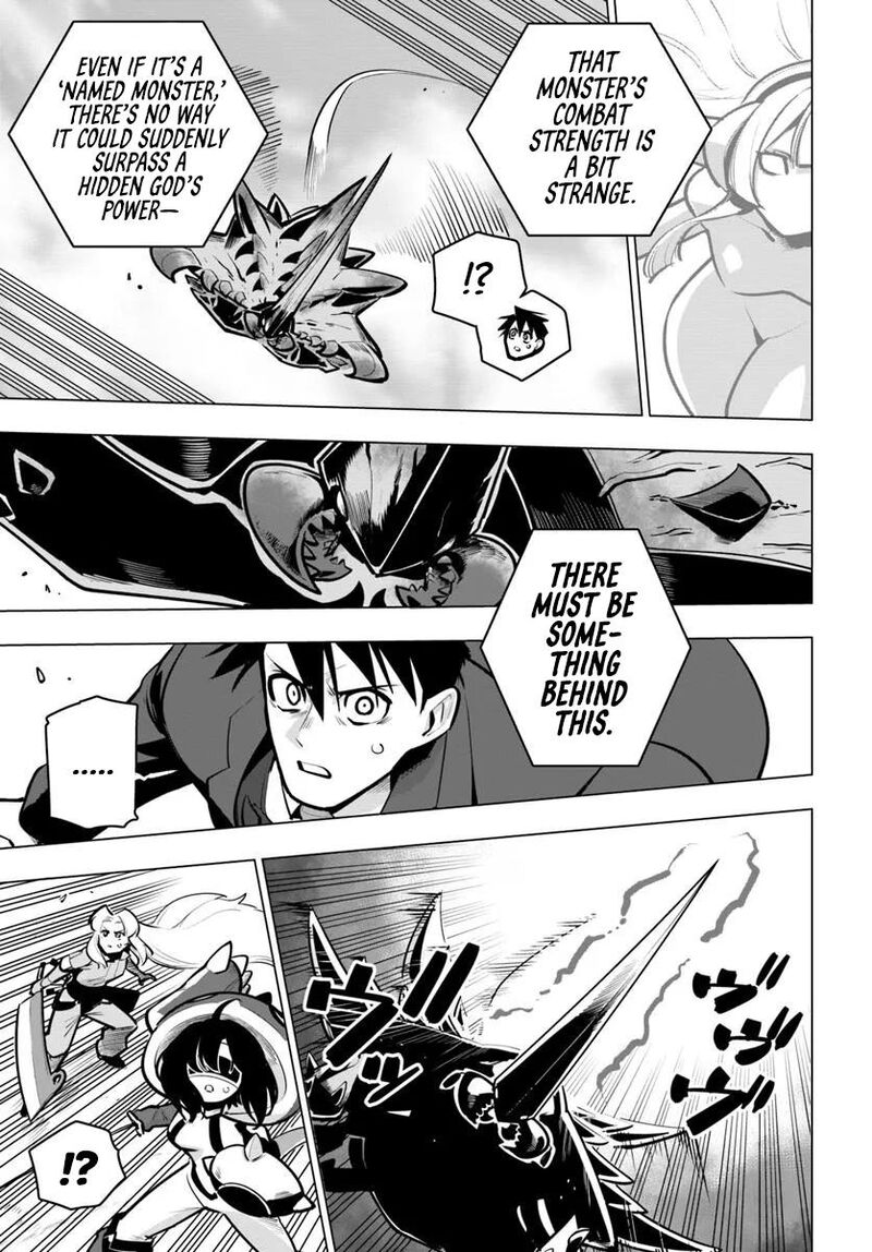 Sekai Saikyou No Kouei Meikyuukoku No Shinjin Tansakusha Chapter 38 Page 9