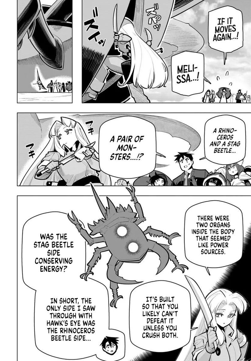 Sekai Saikyou No Kouei Meikyuukoku No Shinjin Tansakusha Chapter 39 Page 17