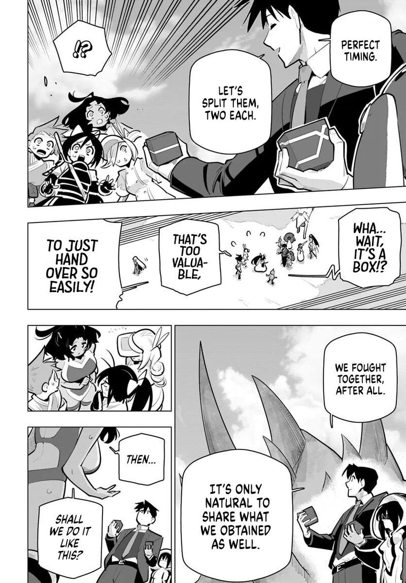 Sekai Saikyou No Kouei Meikyuukoku No Shinjin Tansakusha Chapter 39 Page 19