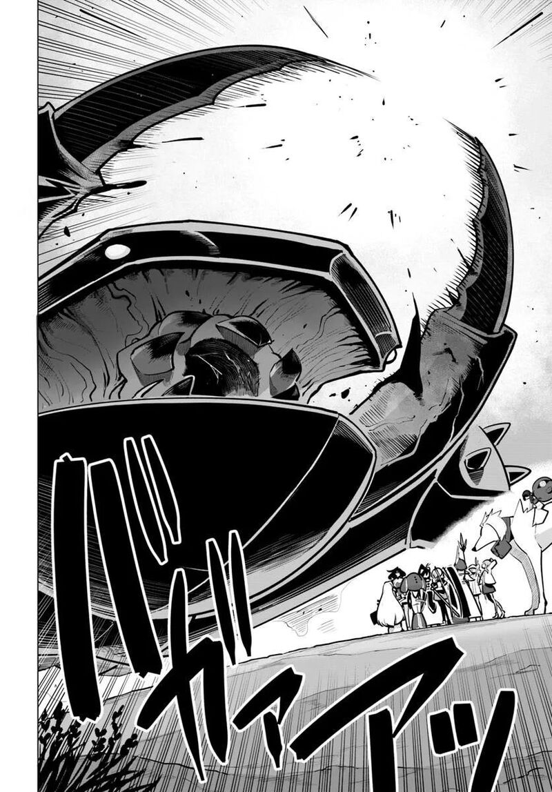 Sekai Saikyou No Kouei Meikyuukoku No Shinjin Tansakusha Chapter 39 Page 2