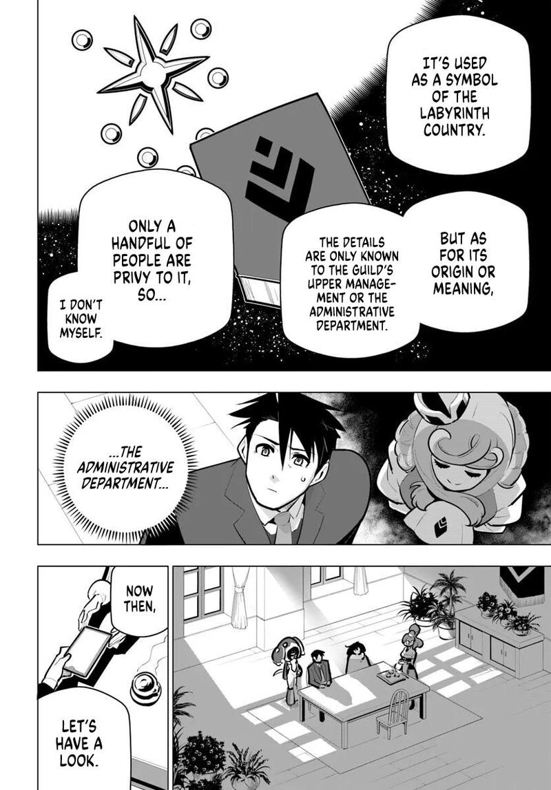 Sekai Saikyou No Kouei Meikyuukoku No Shinjin Tansakusha Chapter 39 Page 25