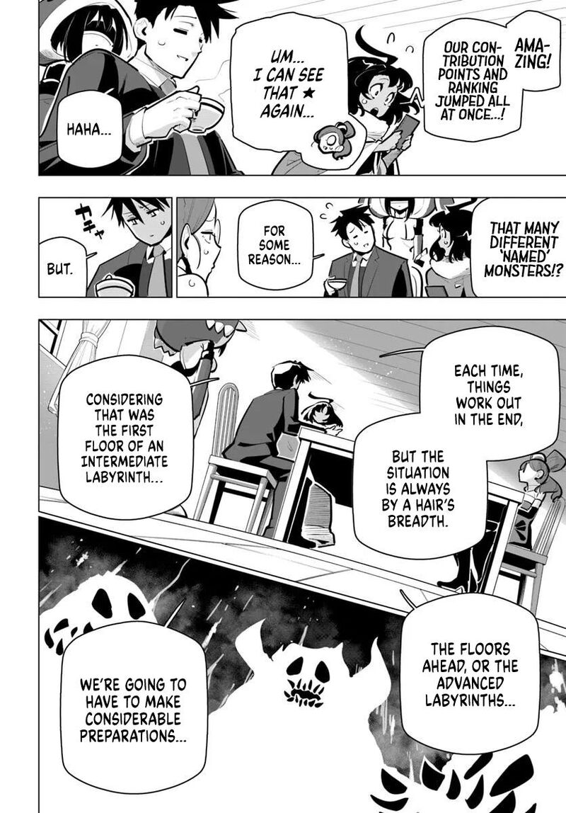 Sekai Saikyou No Kouei Meikyuukoku No Shinjin Tansakusha Chapter 39 Page 27