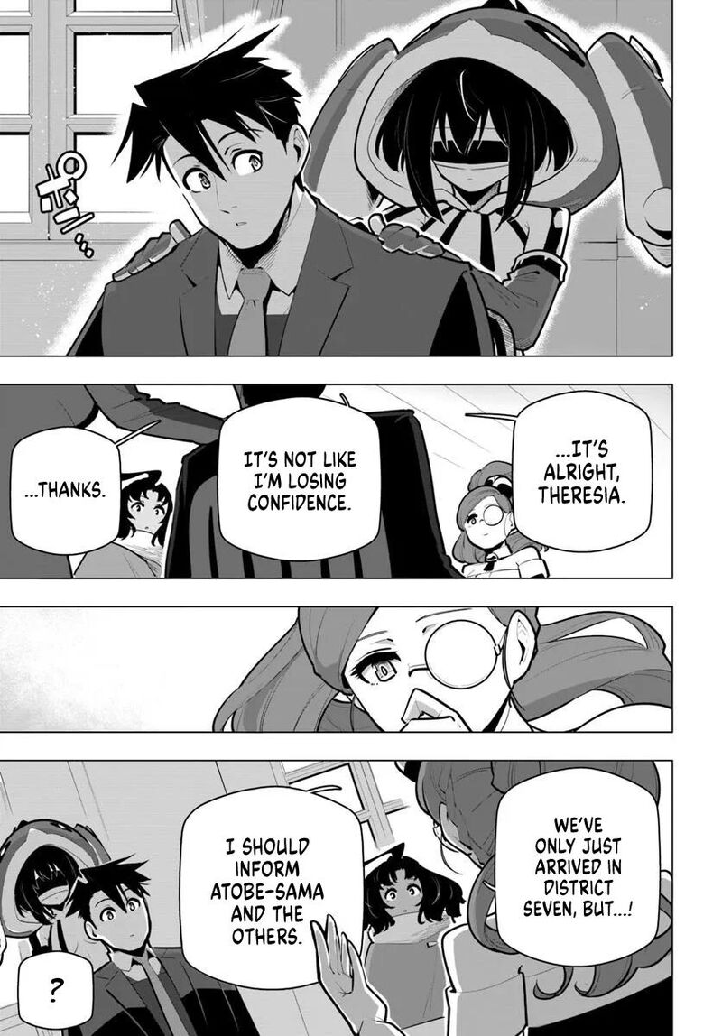 Sekai Saikyou No Kouei Meikyuukoku No Shinjin Tansakusha Chapter 39 Page 28