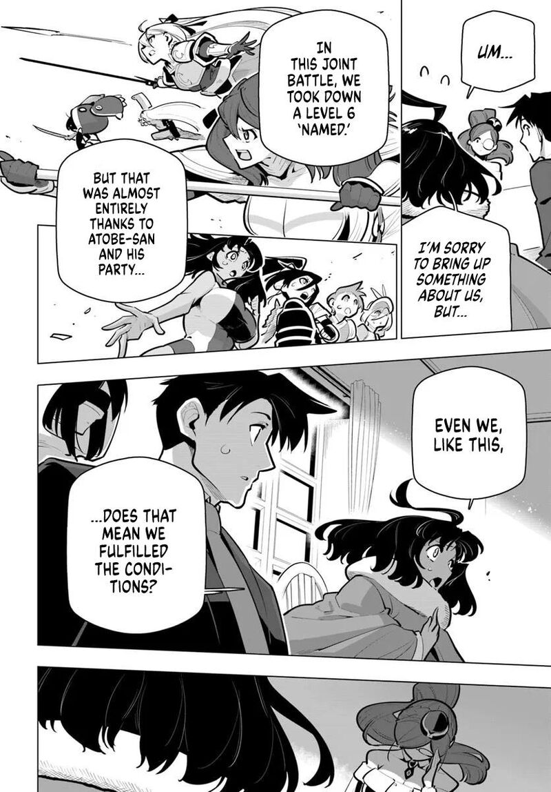 Sekai Saikyou No Kouei Meikyuukoku No Shinjin Tansakusha Chapter 39 Page 31