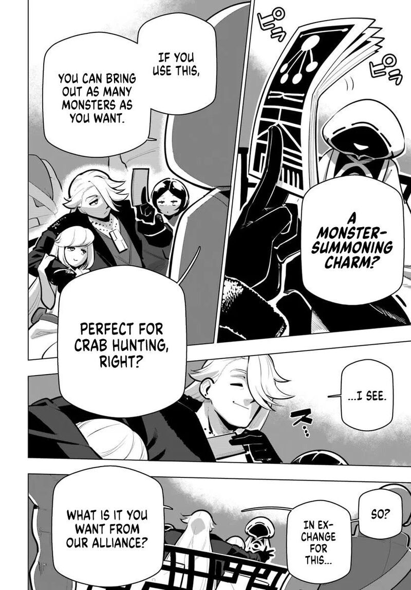 Sekai Saikyou No Kouei Meikyuukoku No Shinjin Tansakusha Chapter 39 Page 37