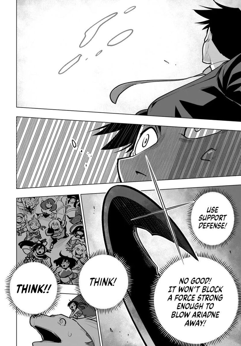 Sekai Saikyou No Kouei Meikyuukoku No Shinjin Tansakusha Chapter 39 Page 4