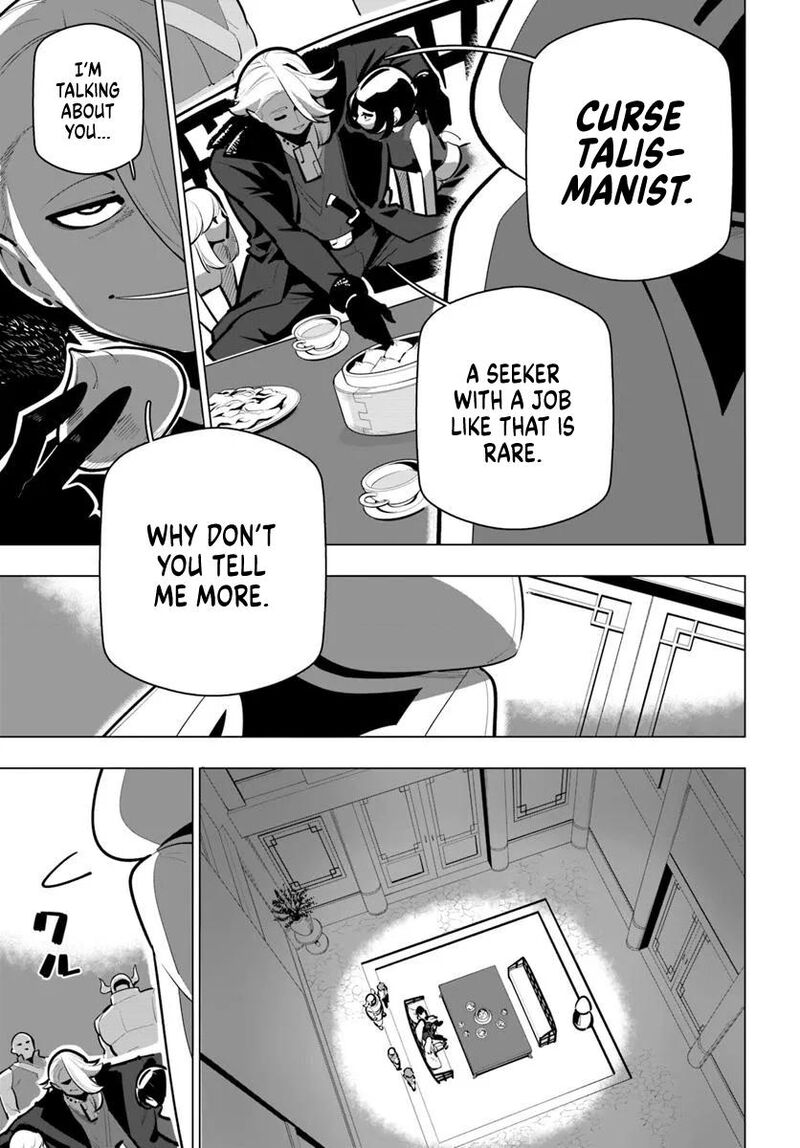 Sekai Saikyou No Kouei Meikyuukoku No Shinjin Tansakusha Chapter 39 Page 40