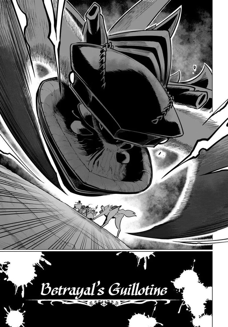 Sekai Saikyou No Kouei Meikyuukoku No Shinjin Tansakusha Chapter 39 Page 5