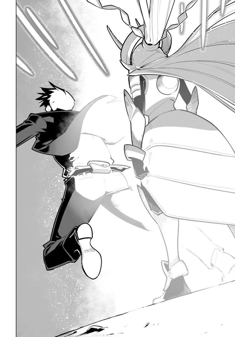 Sekai Saikyou No Kouei Meikyuukoku No Shinjin Tansakusha Chapter 39 Page 6