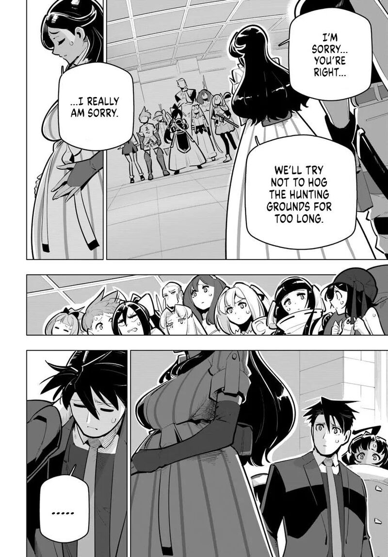 Sekai Saikyou No Kouei Meikyuukoku No Shinjin Tansakusha Chapter 40 Page 12