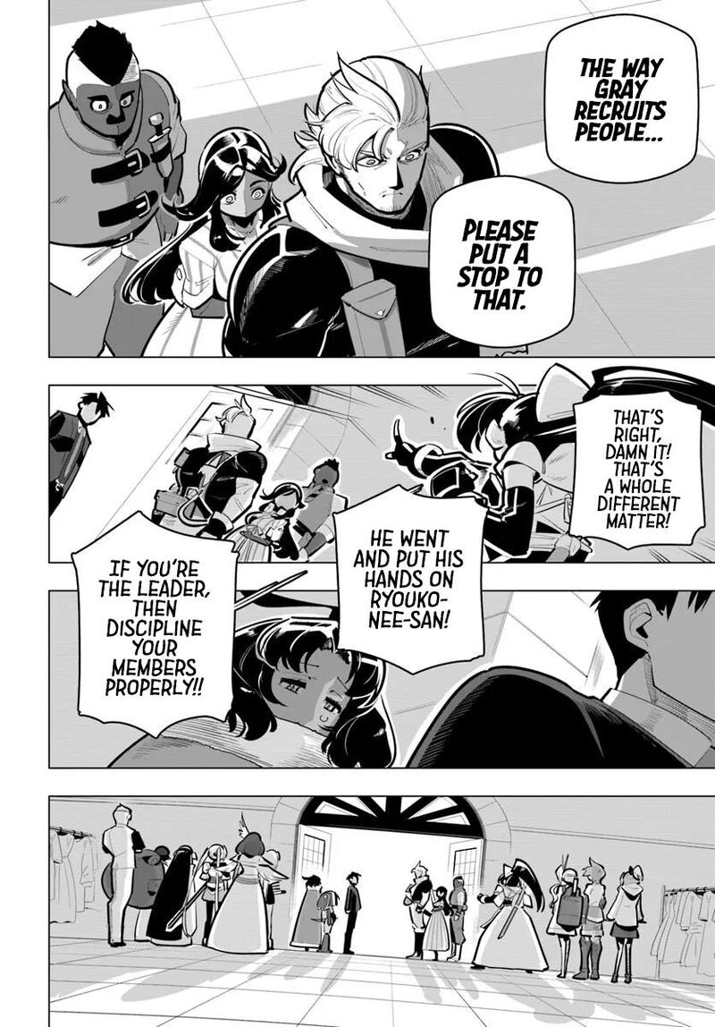 Sekai Saikyou No Kouei Meikyuukoku No Shinjin Tansakusha Chapter 40 Page 14