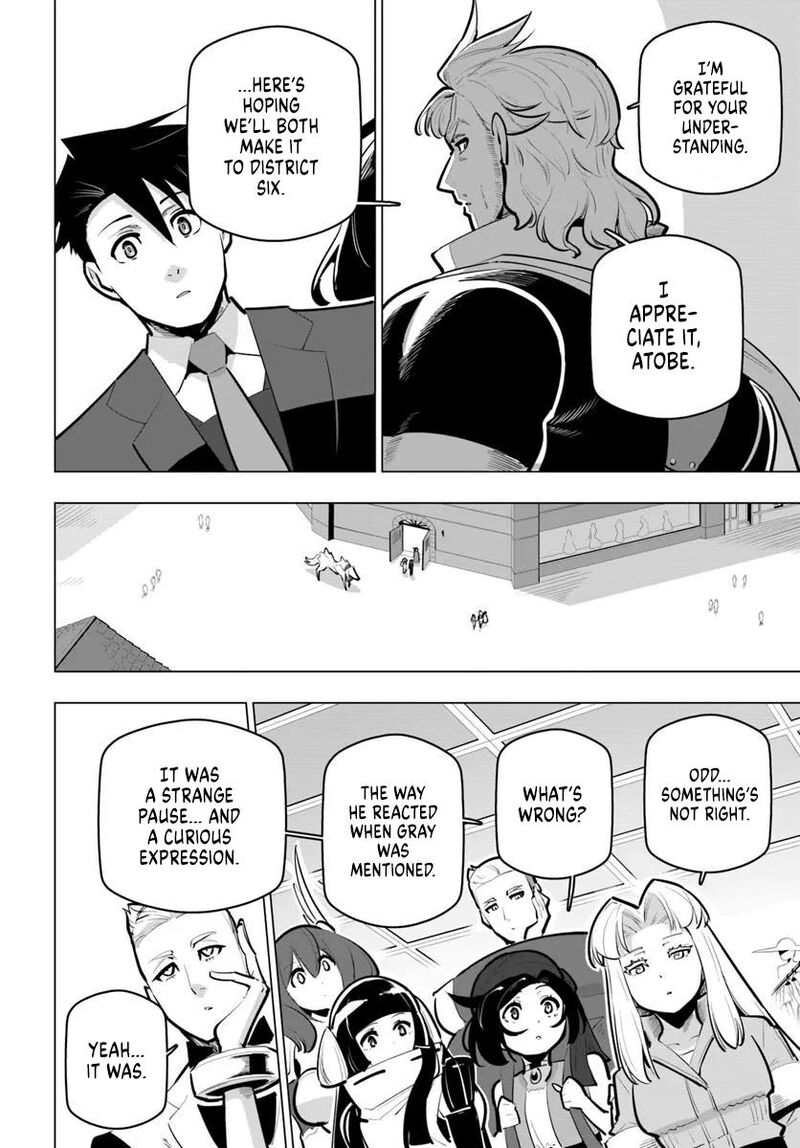 Sekai Saikyou No Kouei Meikyuukoku No Shinjin Tansakusha Chapter 40 Page 16