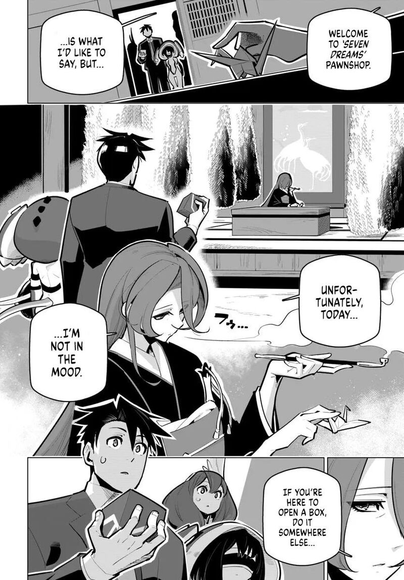 Sekai Saikyou No Kouei Meikyuukoku No Shinjin Tansakusha Chapter 40 Page 22