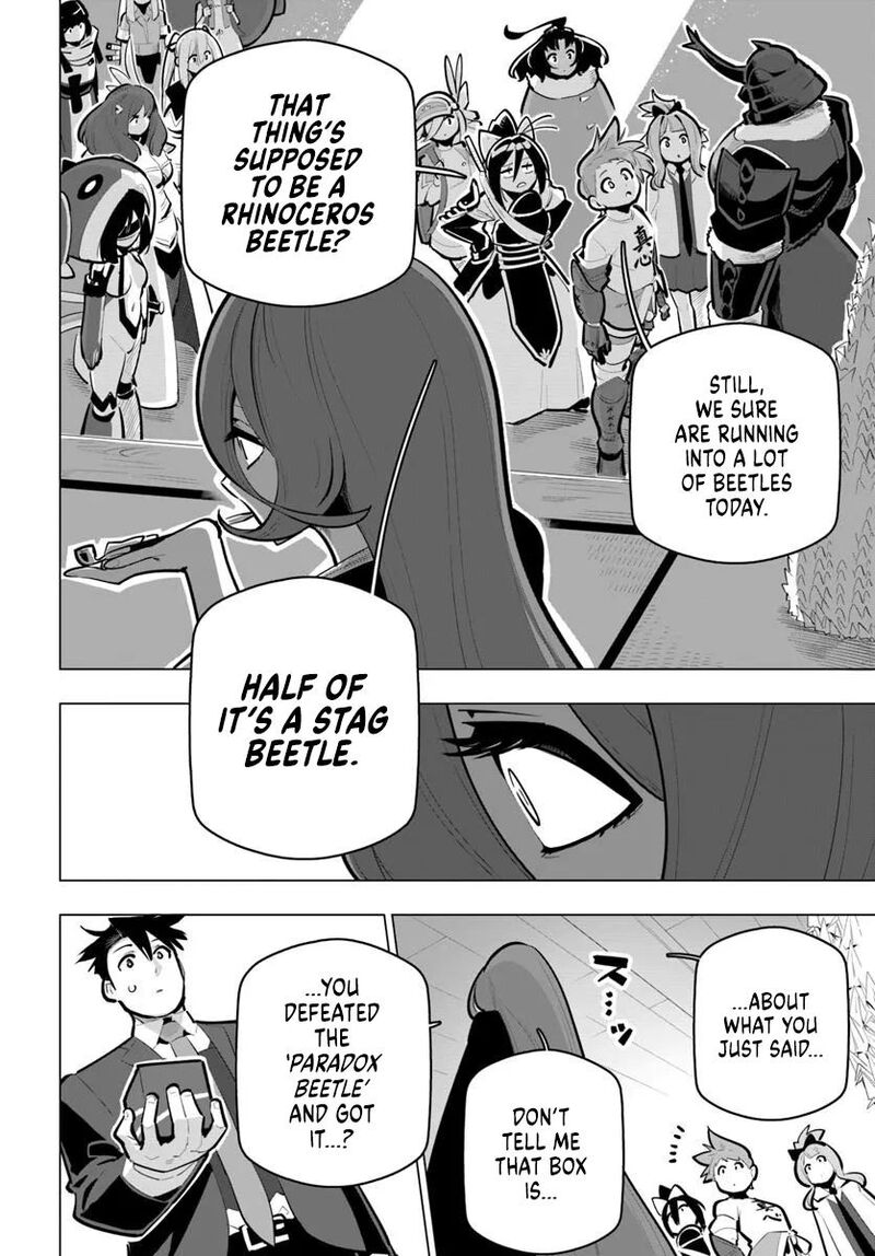 Sekai Saikyou No Kouei Meikyuukoku No Shinjin Tansakusha Chapter 40 Page 24