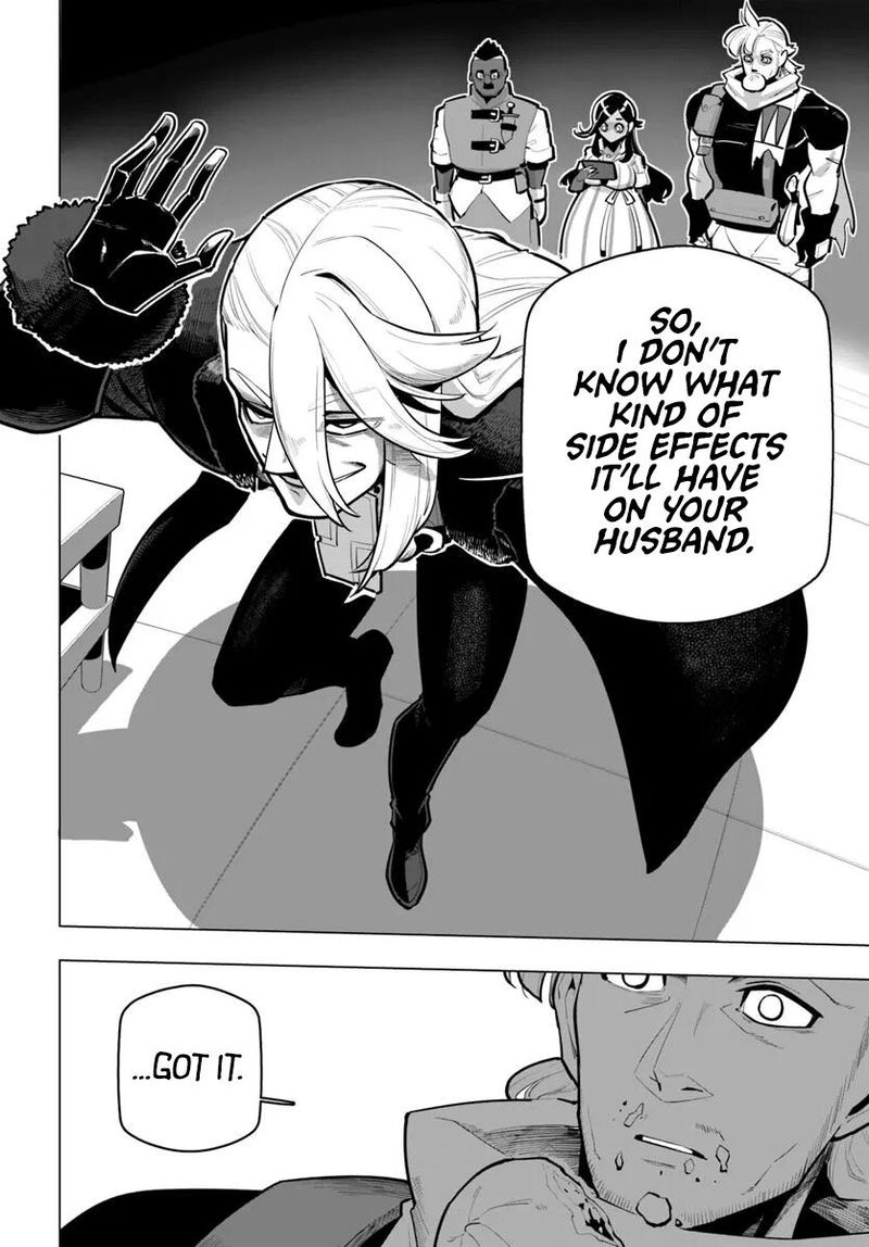 Sekai Saikyou No Kouei Meikyuukoku No Shinjin Tansakusha Chapter 40 Page 34