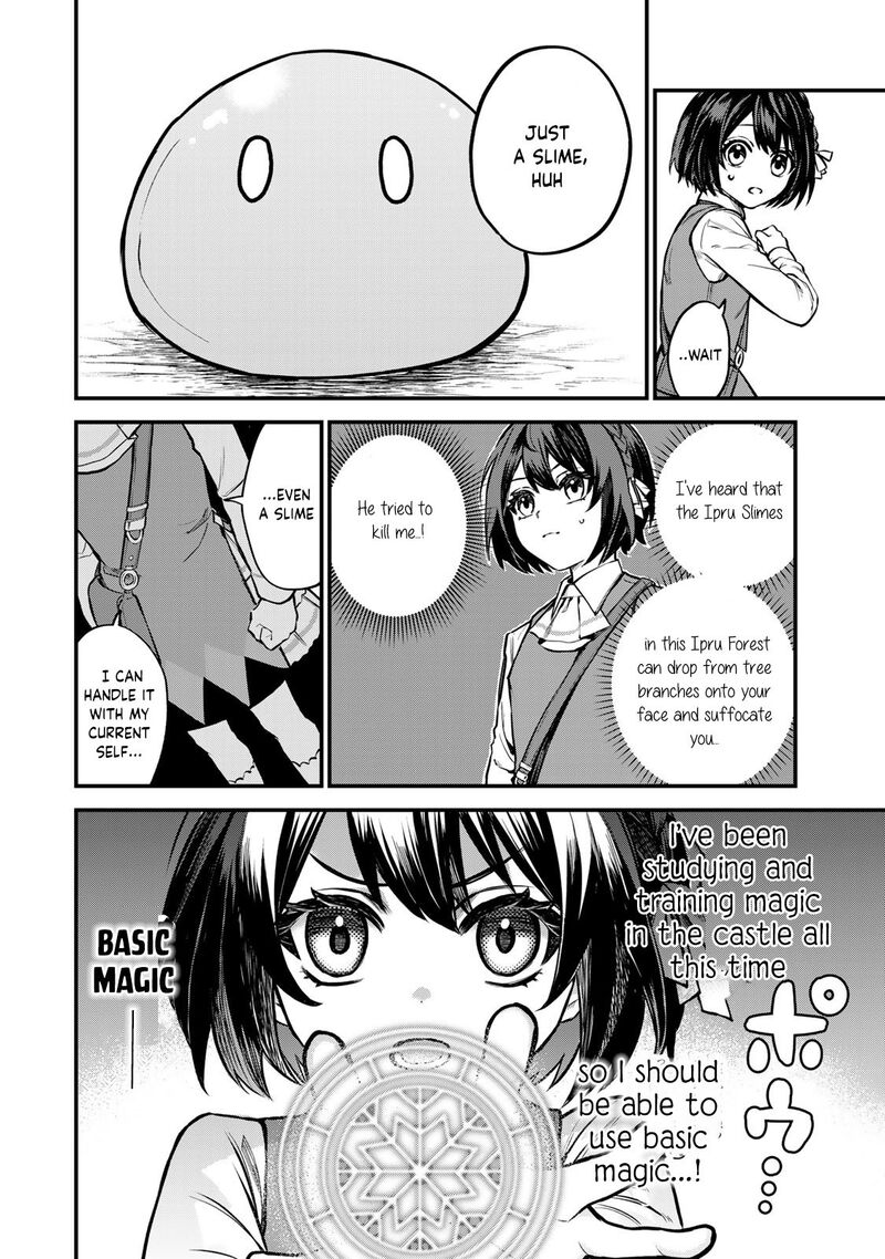 Sekai Saikyou No Majo Hajimemashita Watashidake Kouryaku Saito Wo Mireru Sekai De Jiyuu Ni Ikimasu Chapter 1 Page 12