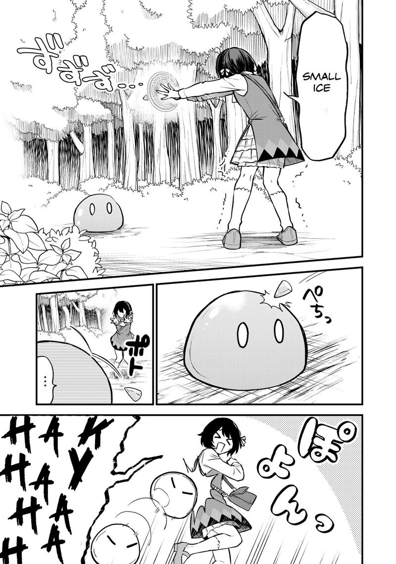 Sekai Saikyou No Majo Hajimemashita Watashidake Kouryaku Saito Wo Mireru Sekai De Jiyuu Ni Ikimasu Chapter 1 Page 13