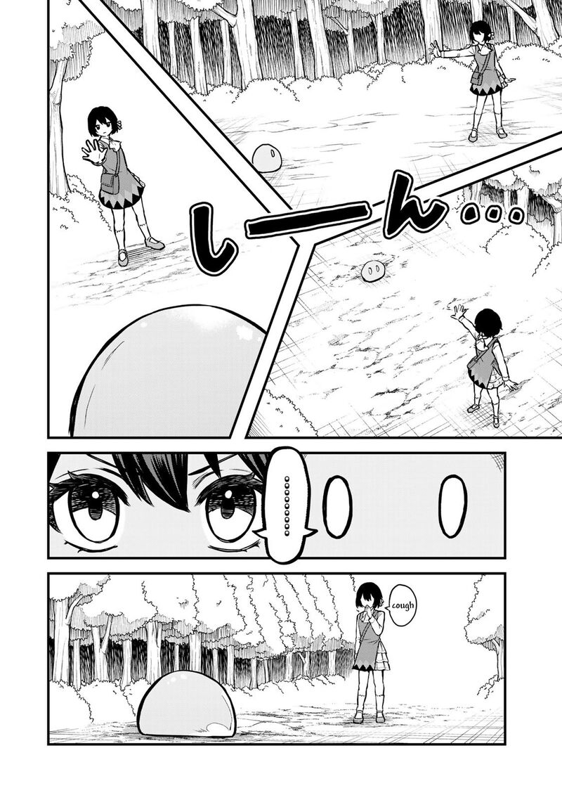 Sekai Saikyou No Majo Hajimemashita Watashidake Kouryaku Saito Wo Mireru Sekai De Jiyuu Ni Ikimasu Chapter 1 Page 16