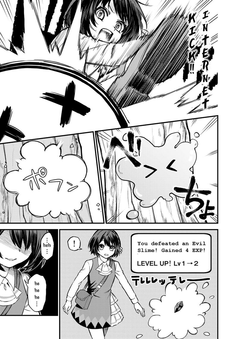 Sekai Saikyou No Majo Hajimemashita Watashidake Kouryaku Saito Wo Mireru Sekai De Jiyuu Ni Ikimasu Chapter 1 Page 17