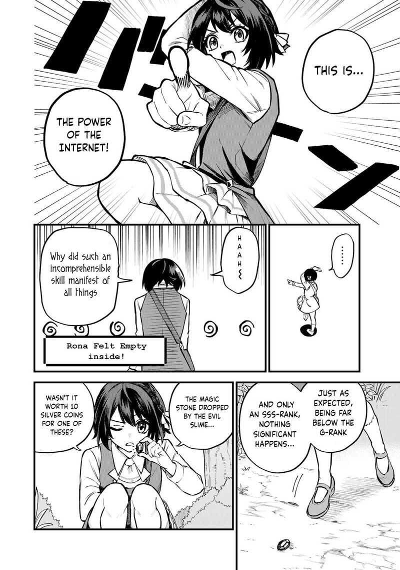 Sekai Saikyou No Majo Hajimemashita Watashidake Kouryaku Saito Wo Mireru Sekai De Jiyuu Ni Ikimasu Chapter 1 Page 18