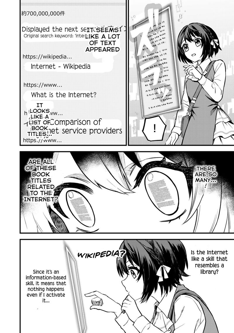 Sekai Saikyou No Majo Hajimemashita Watashidake Kouryaku Saito Wo Mireru Sekai De Jiyuu Ni Ikimasu Chapter 1 Page 22