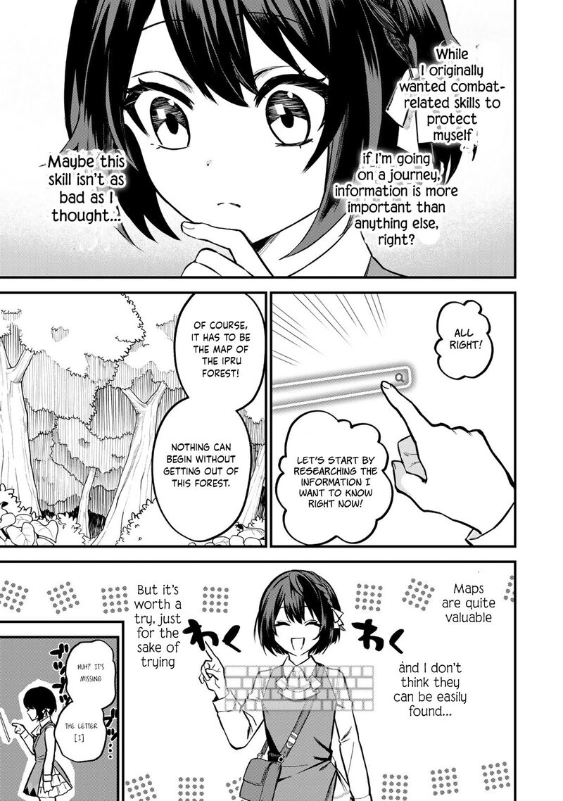 Sekai Saikyou No Majo Hajimemashita Watashidake Kouryaku Saito Wo Mireru Sekai De Jiyuu Ni Ikimasu Chapter 1 Page 23