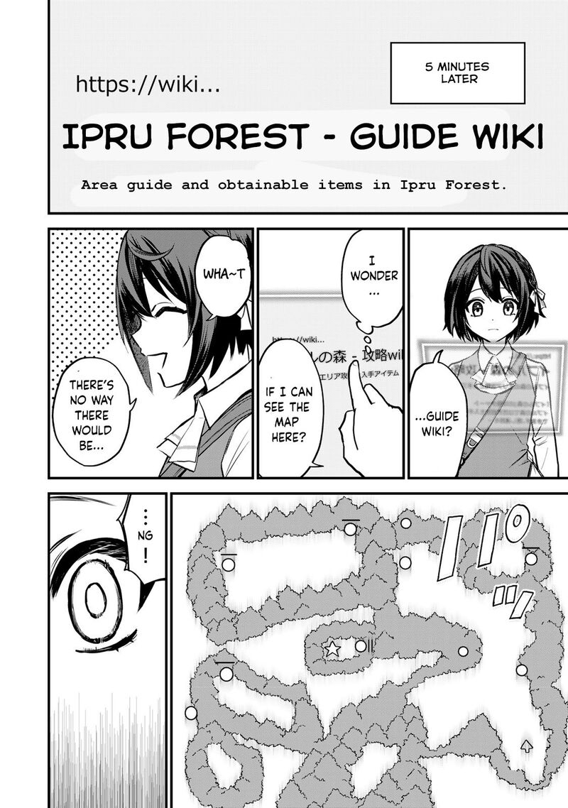 Sekai Saikyou No Majo Hajimemashita Watashidake Kouryaku Saito Wo Mireru Sekai De Jiyuu Ni Ikimasu Chapter 1 Page 24
