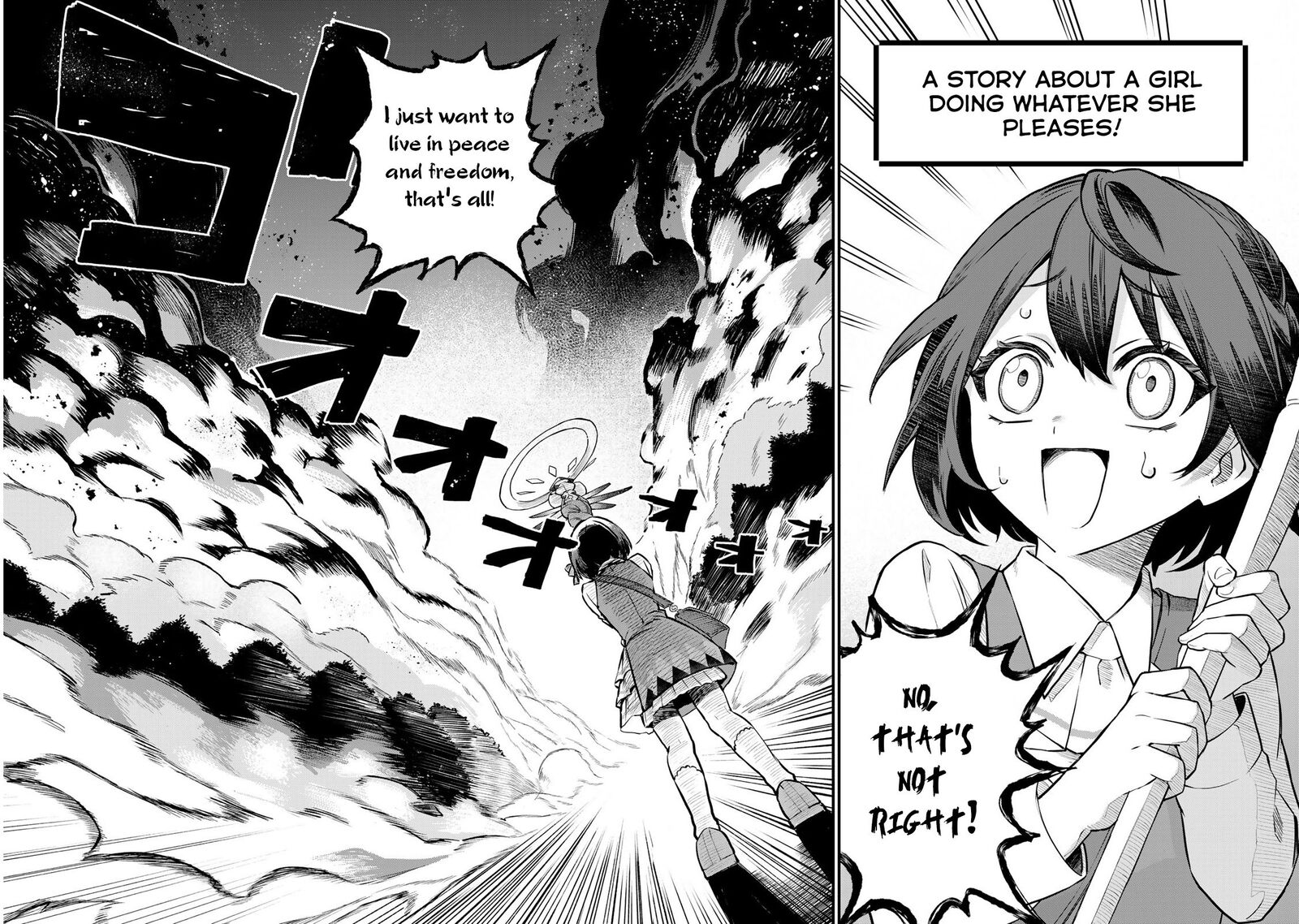 Sekai Saikyou No Majo Hajimemashita Watashidake Kouryaku Saito Wo Mireru Sekai De Jiyuu Ni Ikimasu Chapter 1 Page 3