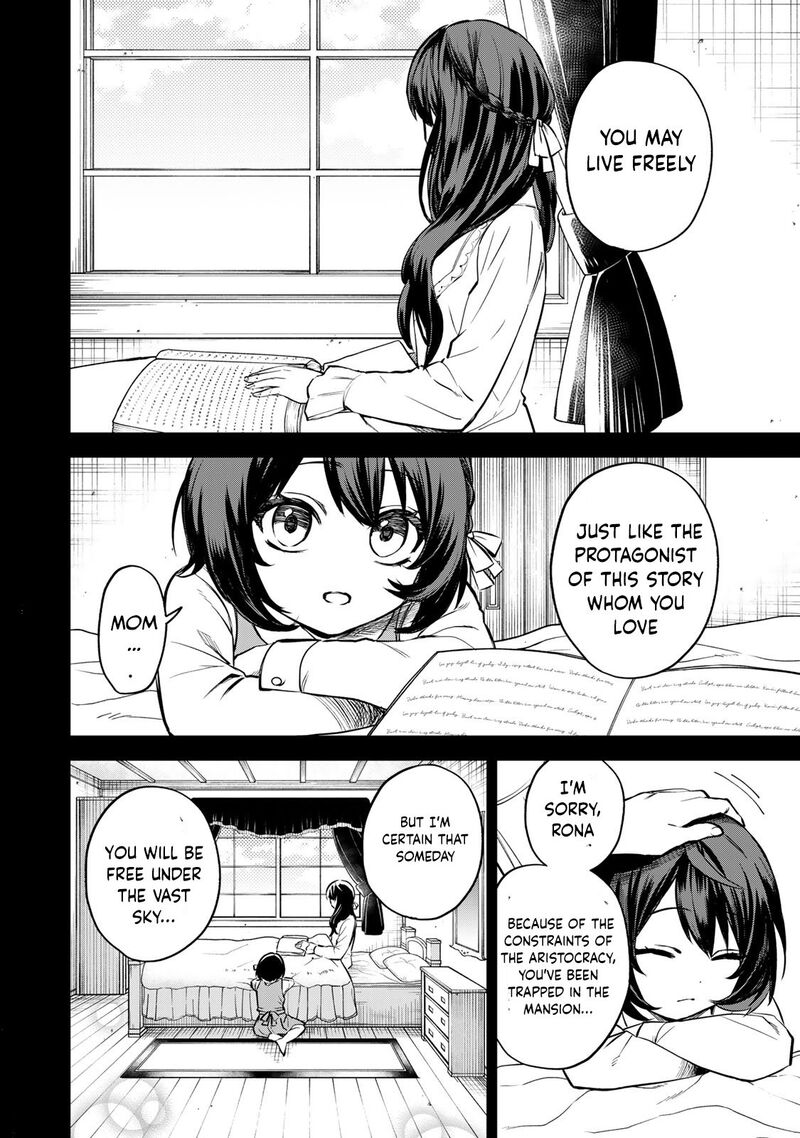 Sekai Saikyou No Majo Hajimemashita Watashidake Kouryaku Saito Wo Mireru Sekai De Jiyuu Ni Ikimasu Chapter 1 Page 30