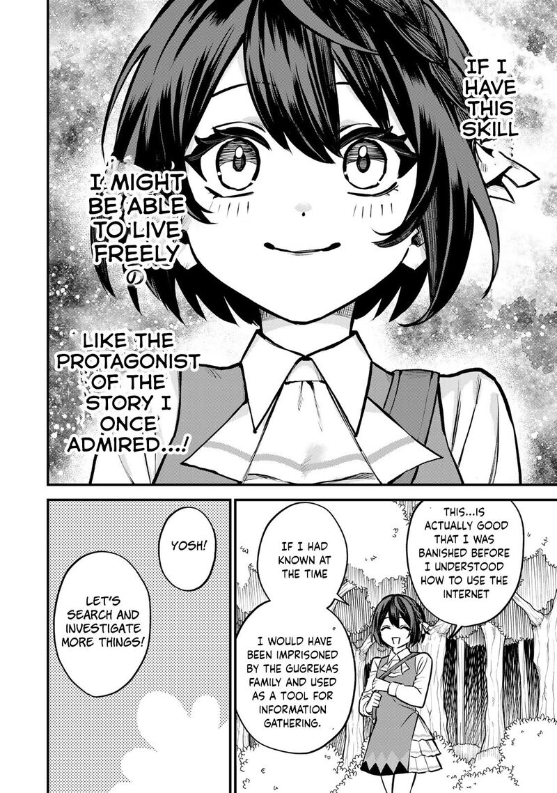 Sekai Saikyou No Majo Hajimemashita Watashidake Kouryaku Saito Wo Mireru Sekai De Jiyuu Ni Ikimasu Chapter 1 Page 32