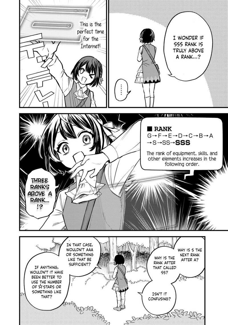 Sekai Saikyou No Majo Hajimemashita Watashidake Kouryaku Saito Wo Mireru Sekai De Jiyuu Ni Ikimasu Chapter 1 Page 36
