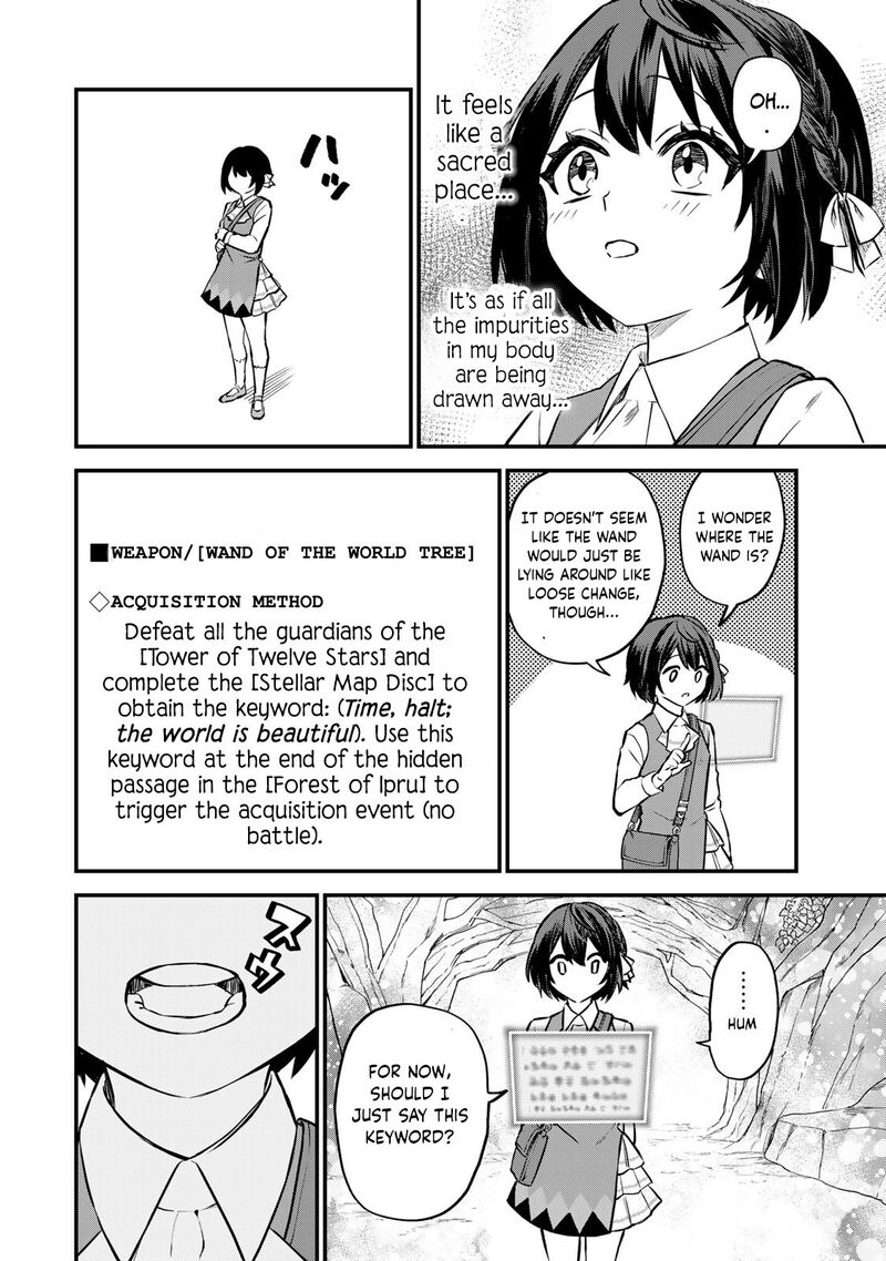 Sekai Saikyou No Majo Hajimemashita Watashidake Kouryaku Saito Wo Mireru Sekai De Jiyuu Ni Ikimasu Chapter 1 Page 40