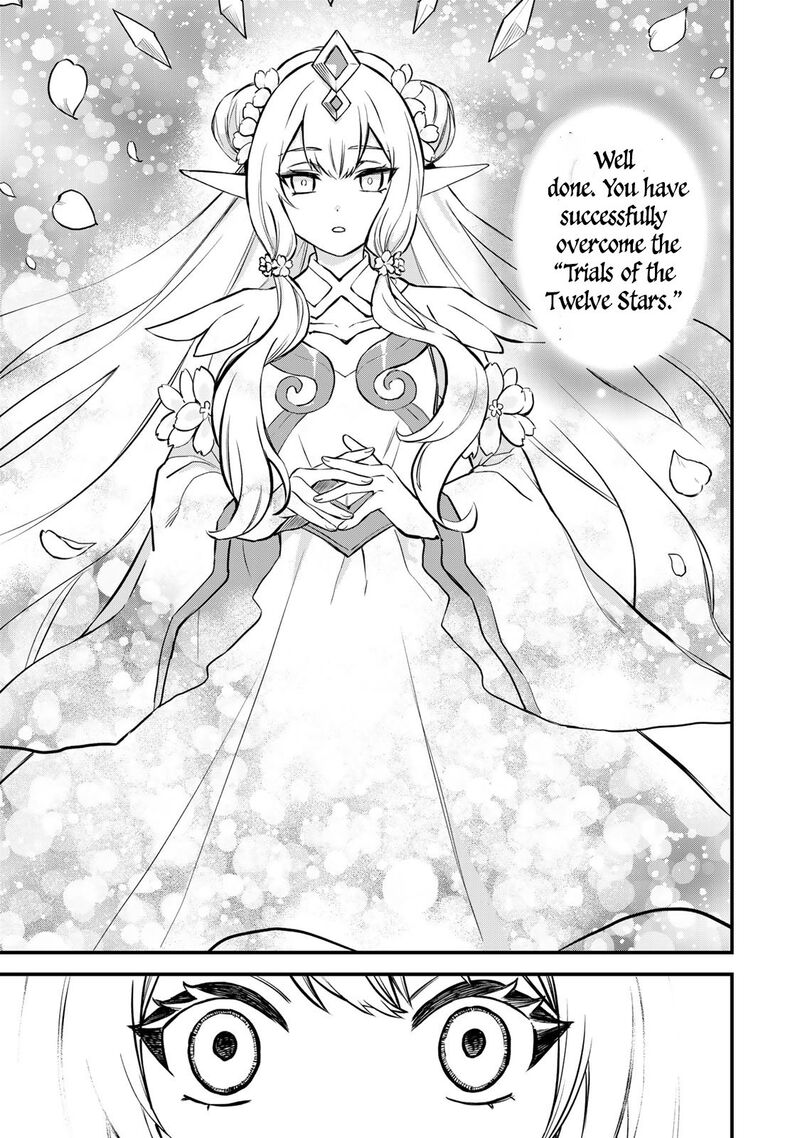 Sekai Saikyou No Majo Hajimemashita Watashidake Kouryaku Saito Wo Mireru Sekai De Jiyuu Ni Ikimasu Chapter 1 Page 43