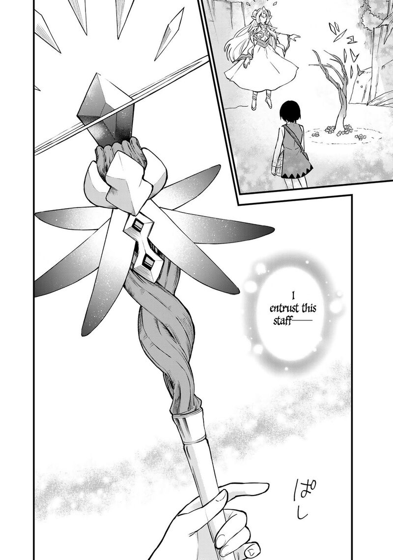 Sekai Saikyou No Majo Hajimemashita Watashidake Kouryaku Saito Wo Mireru Sekai De Jiyuu Ni Ikimasu Chapter 1 Page 46