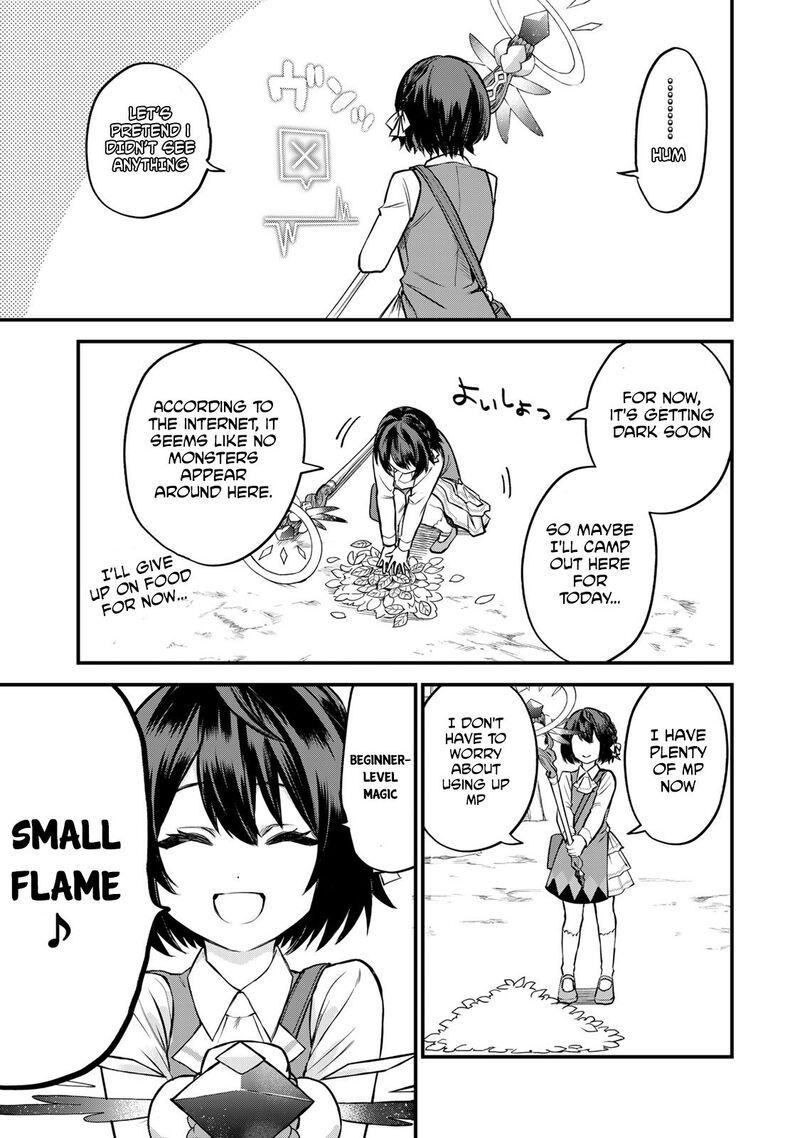 Sekai Saikyou No Majo Hajimemashita Watashidake Kouryaku Saito Wo Mireru Sekai De Jiyuu Ni Ikimasu Chapter 1 Page 53