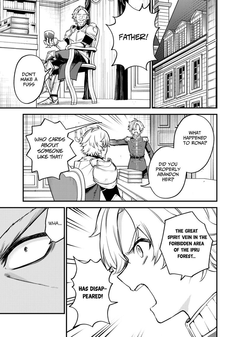 Sekai Saikyou No Majo Hajimemashita Watashidake Kouryaku Saito Wo Mireru Sekai De Jiyuu Ni Ikimasu Chapter 1 Page 57