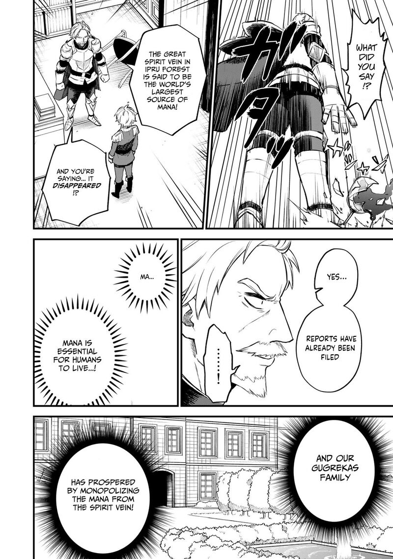 Sekai Saikyou No Majo Hajimemashita Watashidake Kouryaku Saito Wo Mireru Sekai De Jiyuu Ni Ikimasu Chapter 1 Page 58