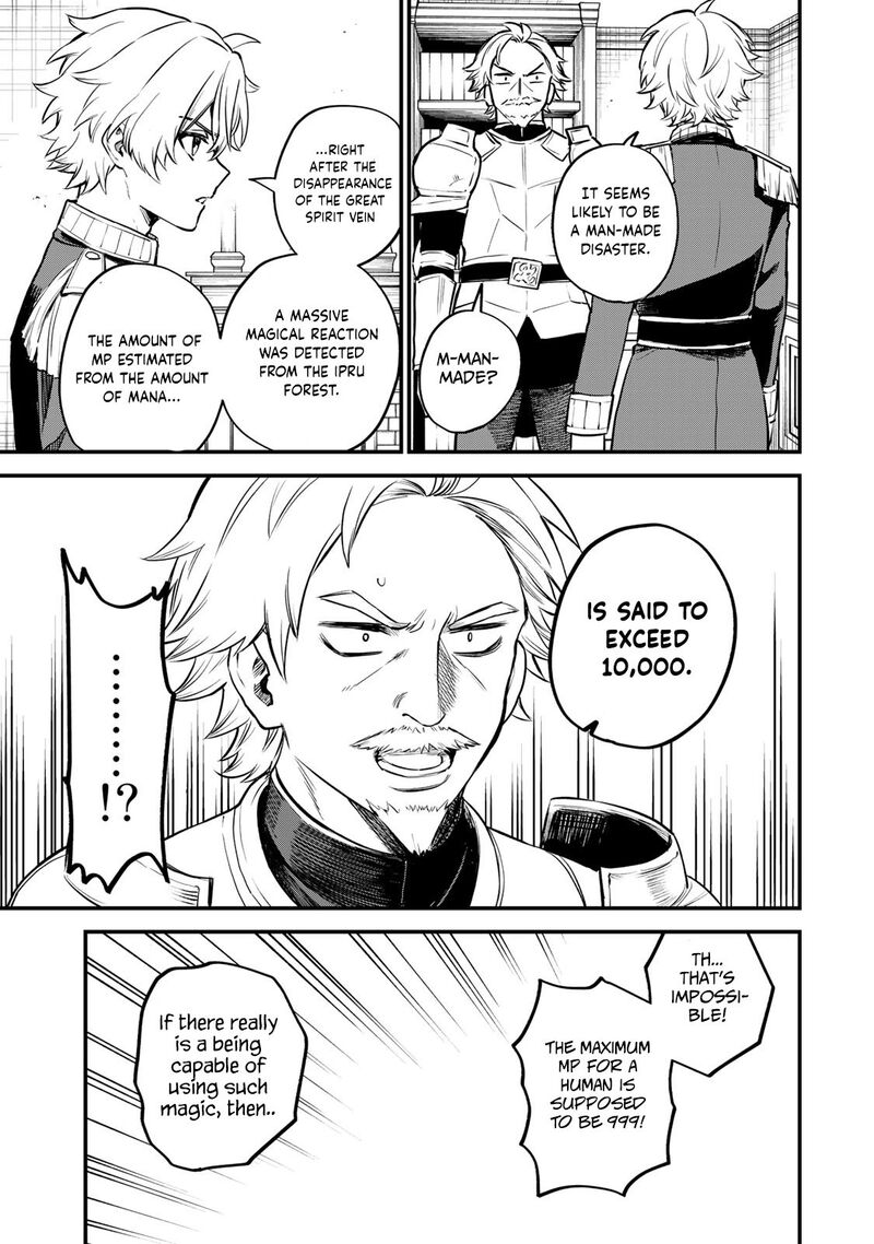 Sekai Saikyou No Majo Hajimemashita Watashidake Kouryaku Saito Wo Mireru Sekai De Jiyuu Ni Ikimasu Chapter 1 Page 61