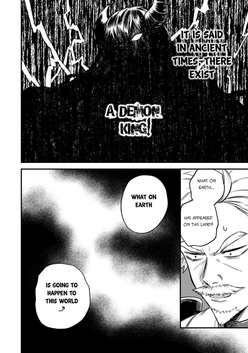 Sekai Saikyou No Majo Hajimemashita Watashidake Kouryaku Saito Wo Mireru Sekai De Jiyuu Ni Ikimasu Chapter 1 Page 62