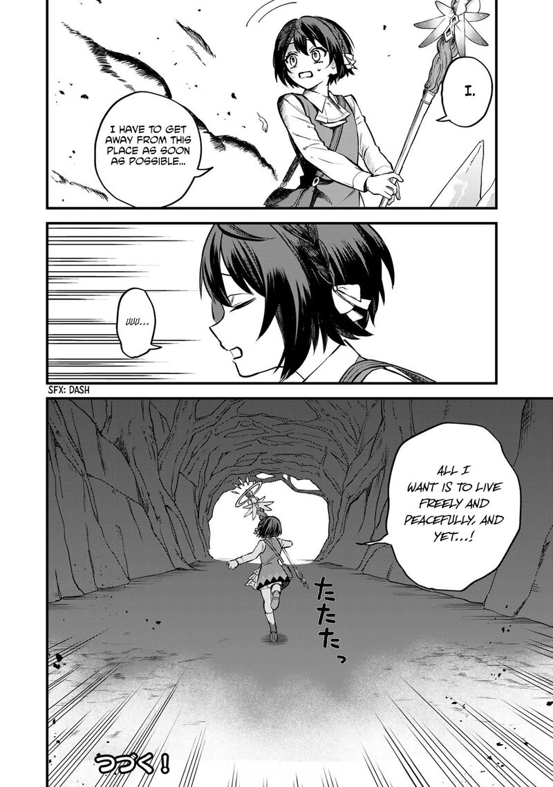 Sekai Saikyou No Majo Hajimemashita Watashidake Kouryaku Saito Wo Mireru Sekai De Jiyuu Ni Ikimasu Chapter 1 Page 66