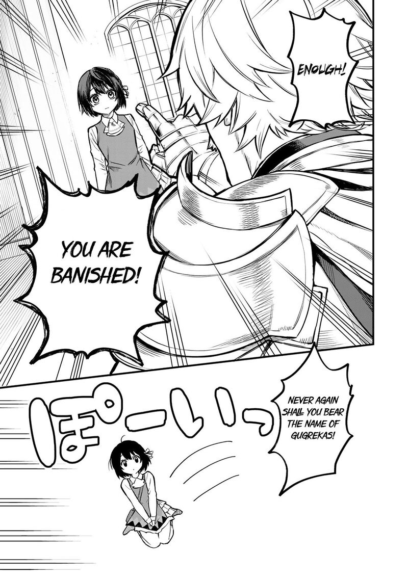 Sekai Saikyou No Majo Hajimemashita Watashidake Kouryaku Saito Wo Mireru Sekai De Jiyuu Ni Ikimasu Chapter 1 Page 7