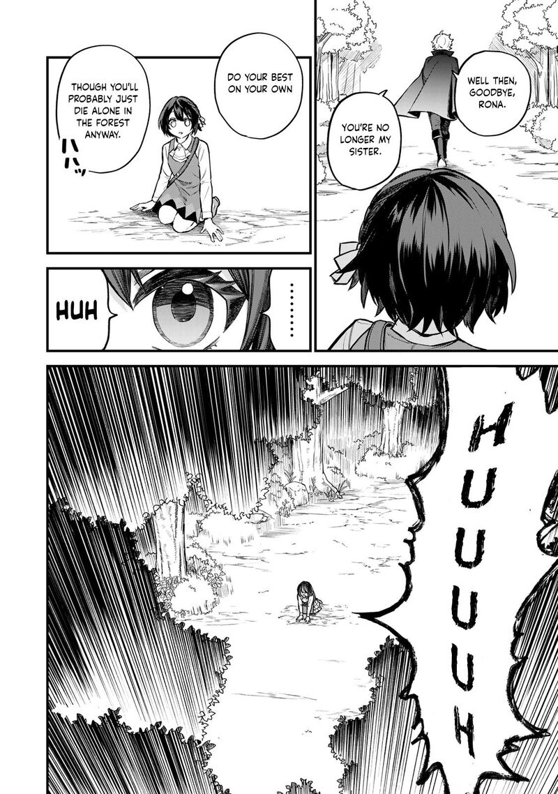Sekai Saikyou No Majo Hajimemashita Watashidake Kouryaku Saito Wo Mireru Sekai De Jiyuu Ni Ikimasu Chapter 1 Page 8
