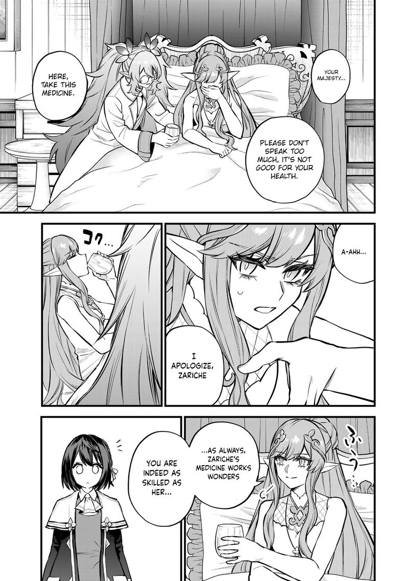 Sekai Saikyou No Majo Hajimemashita Watashidake Kouryaku Saito Wo Mireru Sekai De Jiyuu Ni Ikimasu Chapter 10 Page 14