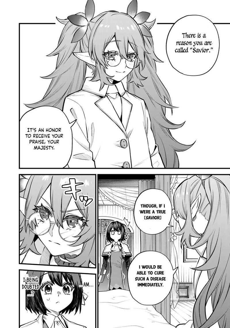 Sekai Saikyou No Majo Hajimemashita Watashidake Kouryaku Saito Wo Mireru Sekai De Jiyuu Ni Ikimasu Chapter 10 Page 15