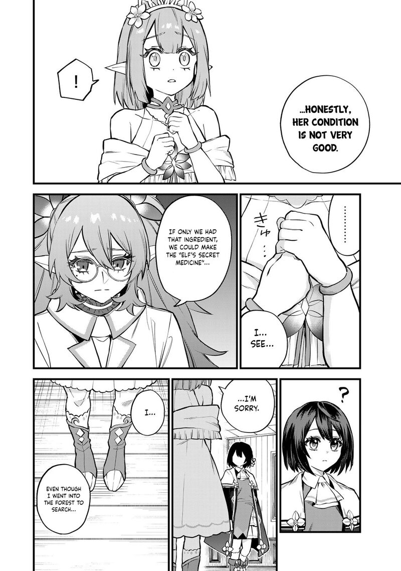 Sekai Saikyou No Majo Hajimemashita Watashidake Kouryaku Saito Wo Mireru Sekai De Jiyuu Ni Ikimasu Chapter 10 Page 17