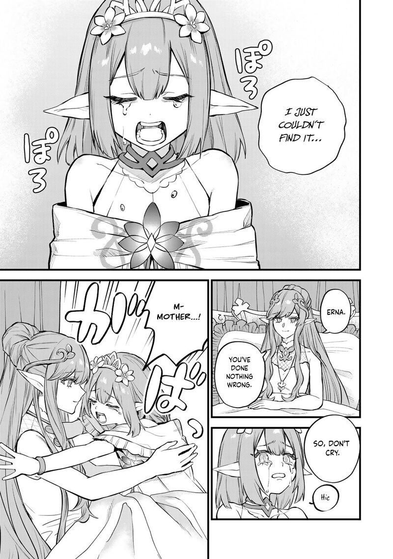 Sekai Saikyou No Majo Hajimemashita Watashidake Kouryaku Saito Wo Mireru Sekai De Jiyuu Ni Ikimasu Chapter 10 Page 18